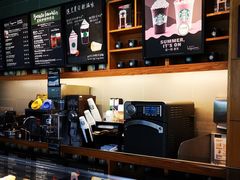 -星巴克(北京西大望路温特莱店)
