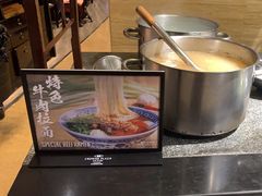 -惠州皇冠假日酒店·西餐厅·自助餐厅