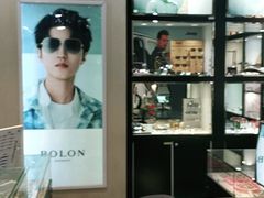 -宝岛眼镜(宿迁宝龙广场店)