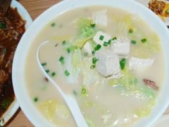 -谷养元(老火车站店)