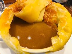 酥皮海参胡辣汤-长安酒肆(曲江店)