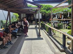 -中村藤吉(本店)
