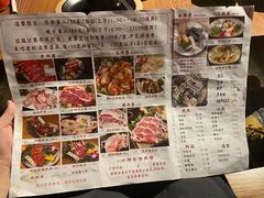 -小京致·碳火烤肉(贝岗村大街店)