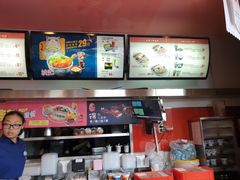 -吉野家(秀谷店)