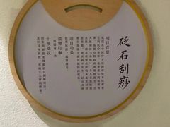 -新盈光·旗舰店(海曙苍松路店)