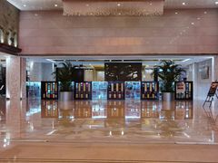 -北京西国贸大酒店