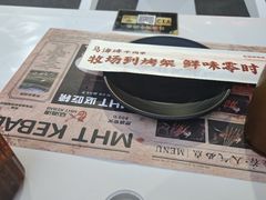 -马海涛牛肉串·午市牛腩饭·烧烤夜宵(领汇广场店)
