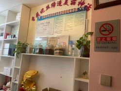 -香薇妮丝·定制减肥·身材管理