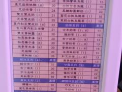 -鹿客西街(欧乐时尚广场店)