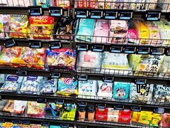 -盒马鲜生(双清路店)