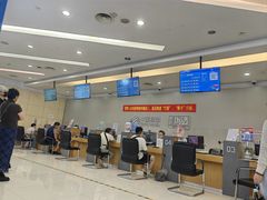 -中国移动通信集团上海有限公司