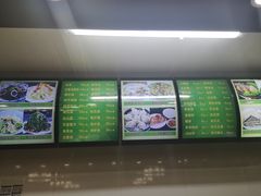 菜单-白魁老号饭庄(交道口店)