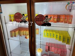 -龍歌自助小火锅(市南金茂湾店)
