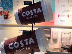 -COSTA COFFEE(水游城店)