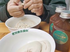 -老刘家永盛斋·传统泡馍(东关南街店)