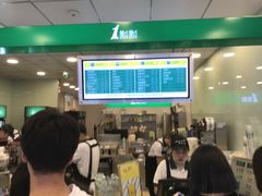 -1点点(二七万达店)