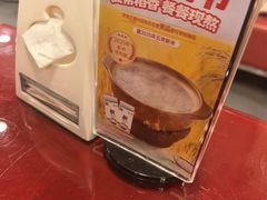 -宏状元现熬粥·京味菜(五棵松店)