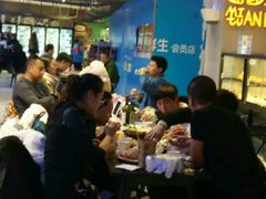 -盒马鲜生(大成店)
