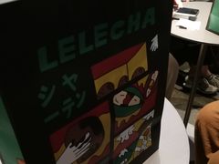 -LELECHA乐乐茶(美罗城店)