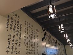 -功夫小笼包拉面