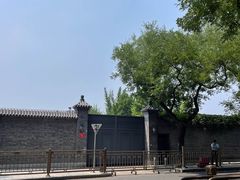 -程府宴-国宴(南长街·四合院店)