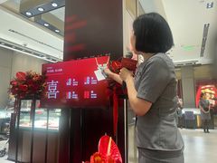 -天津万象城