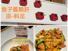 -苏帮袁Sue Cuisine(来福士店)