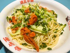 -川正旺江湖菜(三元桥店)