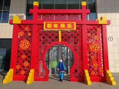 -杉杉奥特莱斯广场(哈尔滨店)