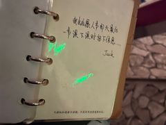 -谜盒子奇幻密室(南屏店)