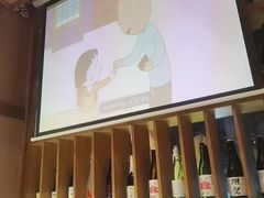 -大米·京都小酒馆·炭烧海鲜·烧鸟(龙口东路店)