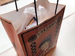 -LELECHA乐乐茶(美罗城店)