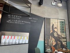 -Wagas沃歌斯(合生汇店)