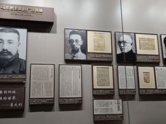 -中共一大纪念馆