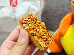 花生排-上海哈尔滨食品厂(淮海中路店)