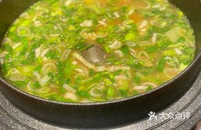 Big Willow Root Fish Soup Hot Pot