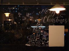 -三花屋 Mihhanaya