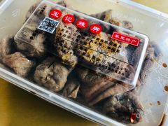 秘制豆制品-黎里王记辣脚(黎里总店)