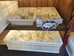 菜单-祥禾饽饽铺·中式糕点(天津河东美福园店)