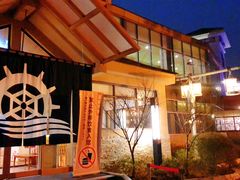 -重庆南山海昌汤都