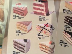 -姆们M Sweetie Cake(五道口店)