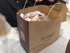 -吴酥生宫廷酥饼(南门口店)