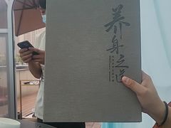 -享月汤皇·海鲜小火锅·聚会(曲江创意谷店)