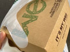 -魏家凉皮(雁塔路店)