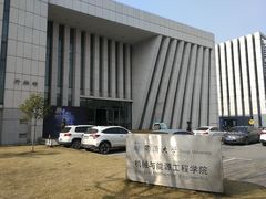 -同济大学(嘉定校区)