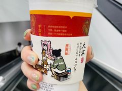 -茶颜悦色(花园道店)