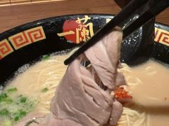 -天然豚骨拉面专门店 一兰(铜锣湾店)