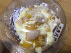 -卡滋贝诺动物奶油生日蛋糕(亚太潮尚店)