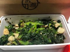 -苏雅经典名食(国际海水浴场店)