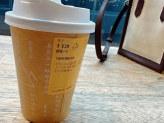 -去茶山(新光里店)